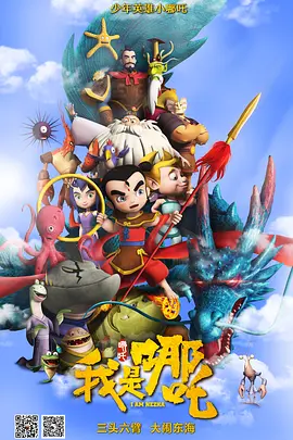 麻豆国产传媒av福利